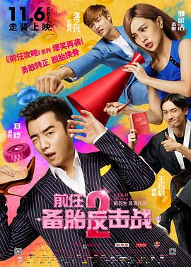 成人a大片高清在线观看