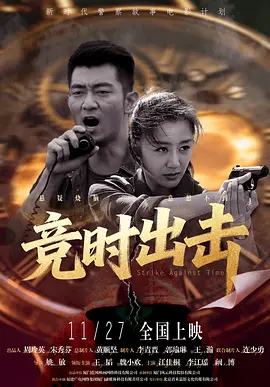 成人a大片高清在线观看